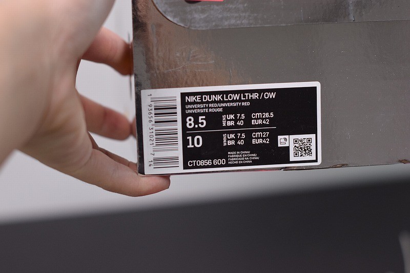 Nike Dunk Low Off-White University Red Nike Dunk Low Off-White University Red