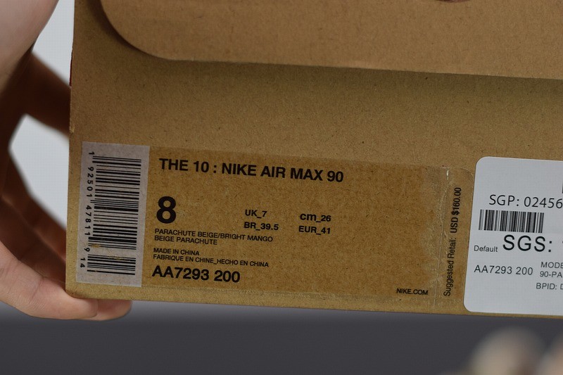 Nike Air Max 90 OFF-WHITE Desert Ore Nike Air Max 90 OFF-WHITE Desert Ore