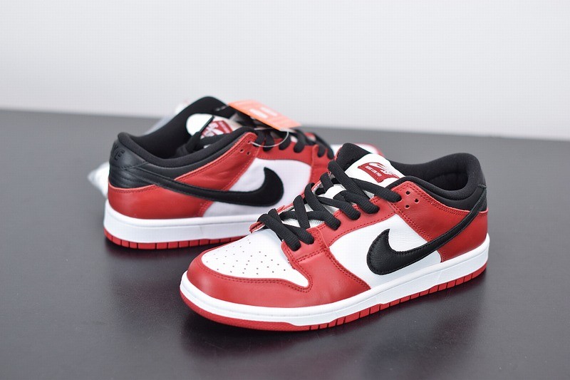 Nike SB Dunk Low J-Pack Chicago Nike SB Dunk Low J-Pack Chicago