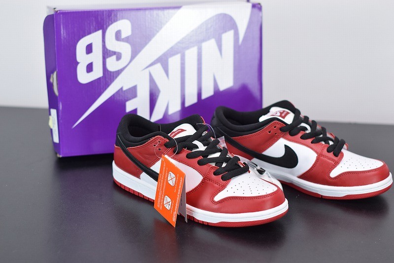 Nike SB Dunk Low J-Pack Chicago Nike SB Dunk Low J-Pack Chicago