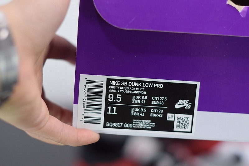 Nike SB Dunk Low J-Pack Chicago Nike SB Dunk Low J-Pack Chicago