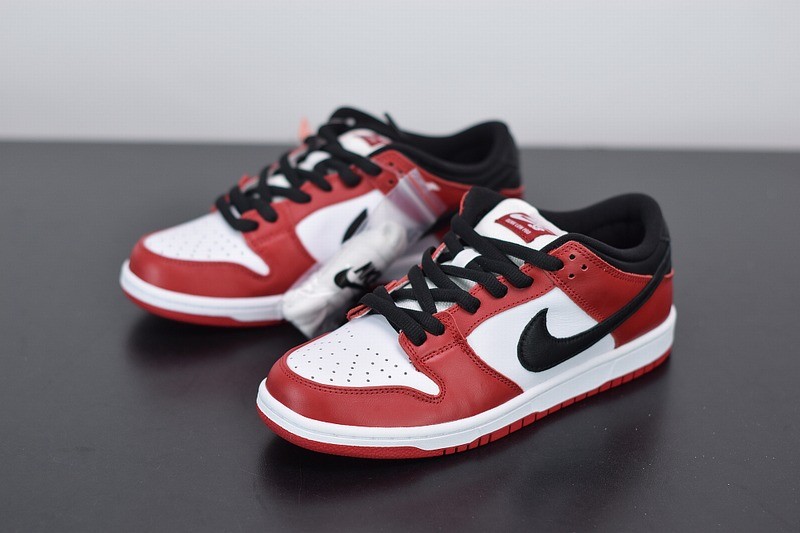 Nike SB Dunk Low J-Pack Chicago Nike SB Dunk Low J-Pack Chicago