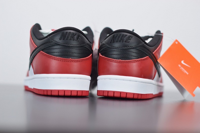 Nike SB Dunk Low J-Pack Chicago Nike SB Dunk Low J-Pack Chicago