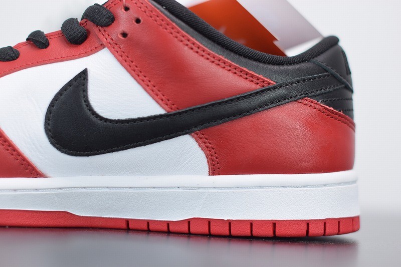 Nike SB Dunk Low J-Pack Chicago Nike SB Dunk Low J-Pack Chicago
