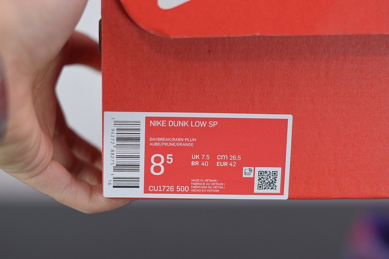 Nike SB Dunk Low Premium 'Plum' Nike SB Dunk Low Premium 'Plum'
