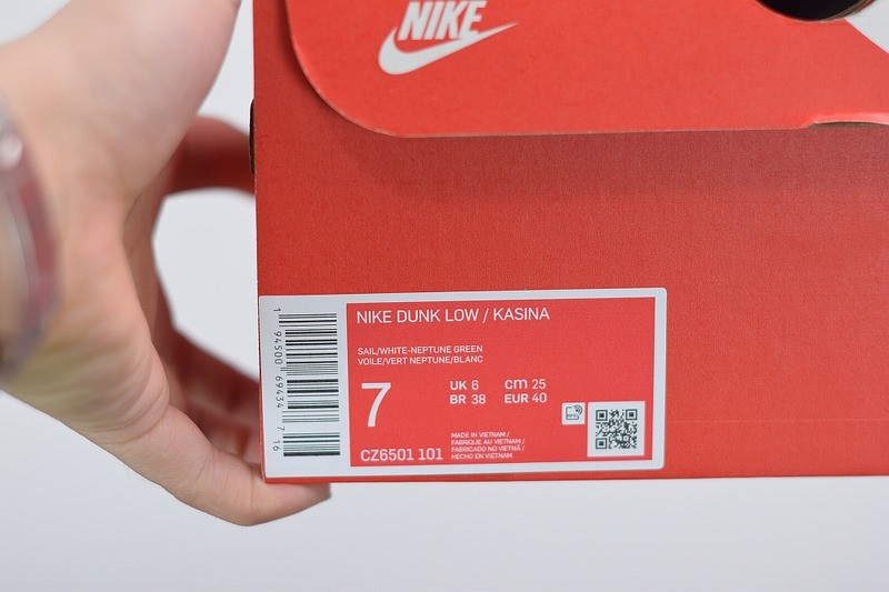 Nike SB Dunk Low Kasina Nike SB Dunk Low Kasina