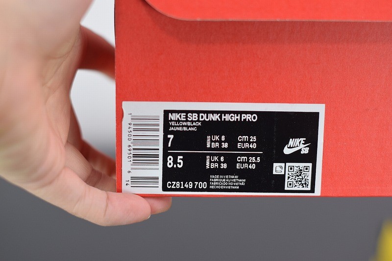 Nike SB Dunk High Pro 'Michigan' Nike SB Dunk High Pro 'Michigan'