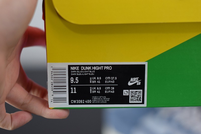 Nike SB Dunk High PRO Nike SB Dunk High PRO