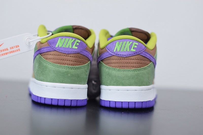 Nike SB Dunk Low LoSp 'Ceramic' Nike SB Dunk Low LoSp 'Ceramic'