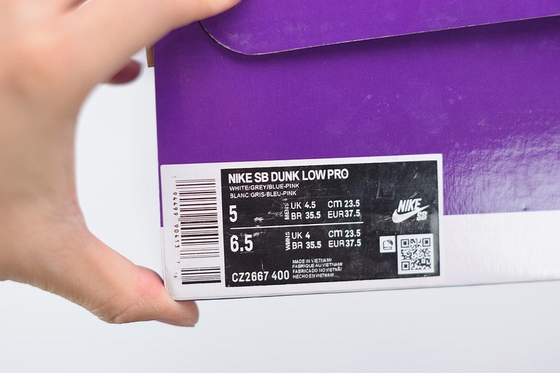 Nike SB Dunk Low Pro QS 'Samba' Nike SB Dunk Low Pro QS 'Samba'