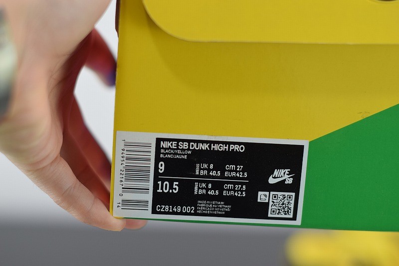 Nike SB Dunk High SP 'Varsity Maize' Nike SB Dunk High SP 'Varsity Maize'
