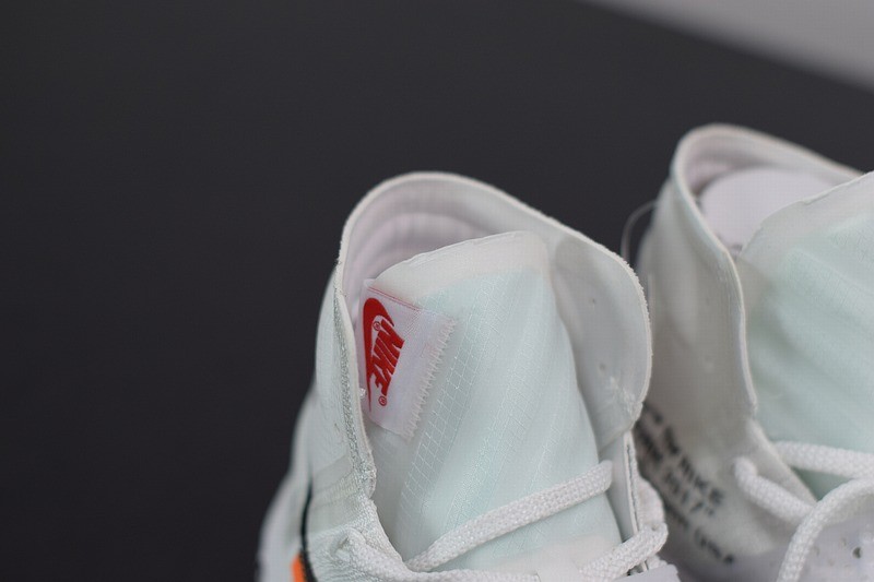 Nike React Hyperdunk 2017 Flykint Off-White Nike React Hyperdunk 2017 Flykint Off-White