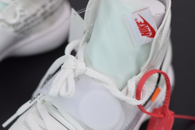 Nike React Hyperdunk 2017 Flykint Off-White Nike React Hyperdunk 2017 Flykint Off-White