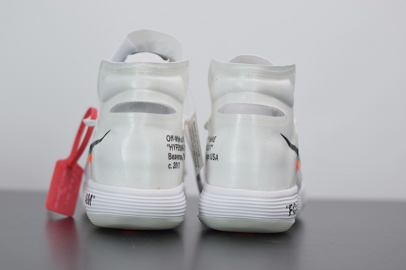 Nike React Hyperdunk 2017 Flykint Off-White Nike React Hyperdunk 2017 Flykint Off-White