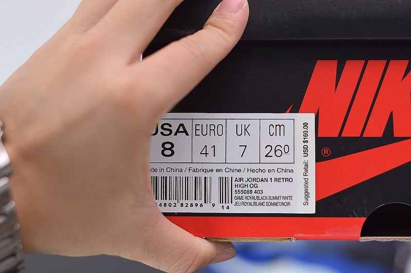 Jordan 1 Retro High Game Royal Jordan 1 Retro High Game Royal
