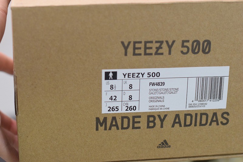 Adidas Yeezy 500 Stone Adidas Yeezy 500 Stone