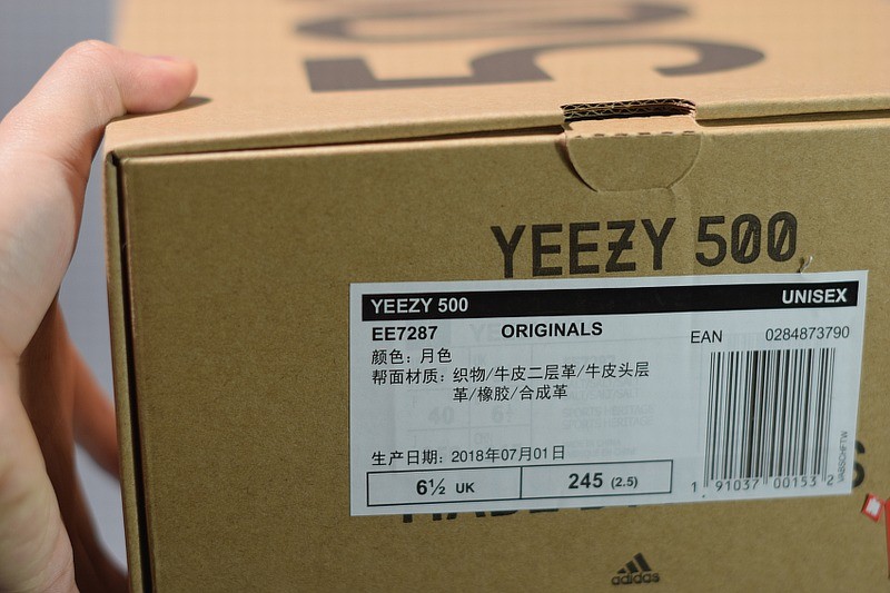 Adidas Yeezy 500 Salt Adidas Yeezy 500 Salt