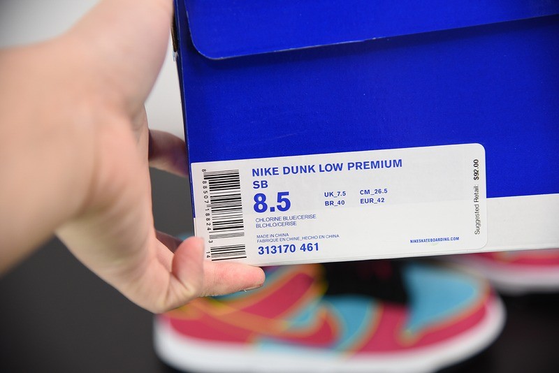 Nike Dunk SB Low Ms.Pacman Nike Dunk SB Low Ms.Pacman