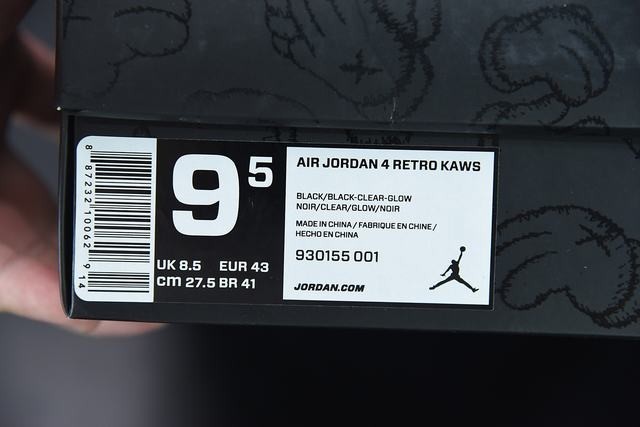 Jordan 4 Retro Kaws Black Jordan 4 Retro Kaws Black