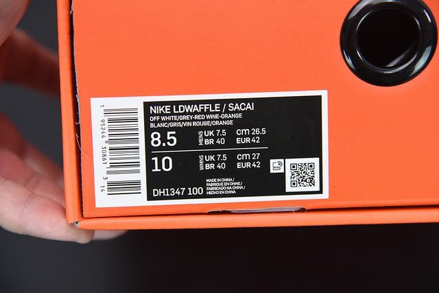 Nike LD Waffle sacai CLOT Net Orange Blaze Nike LD Waffle sacai CLOT Net Orange Blaze