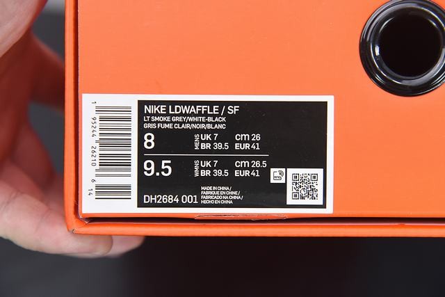 Nike LD Waffle SF sacai Fragment Grey Nike LD Waffle SF sacai Fragment Grey