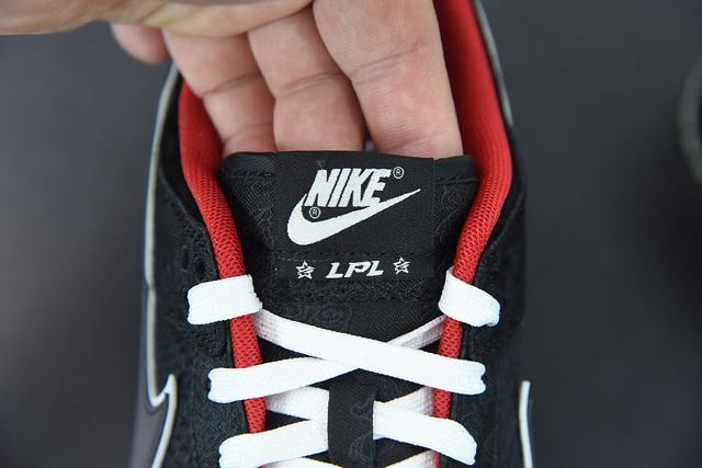 Nike Dunk Low Retro LPL Nike Dunk Low Retro LPL
