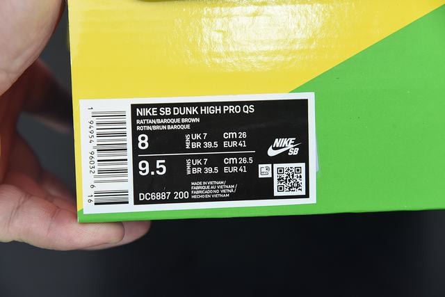 Nike SB Dunk Hihg Concepts Turdunken Nike SB Dunk Hihg Concepts Turdunken