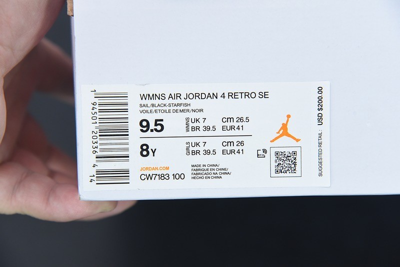 Air Jordan 4 Retro SE Air Jordan 4 Retro SE