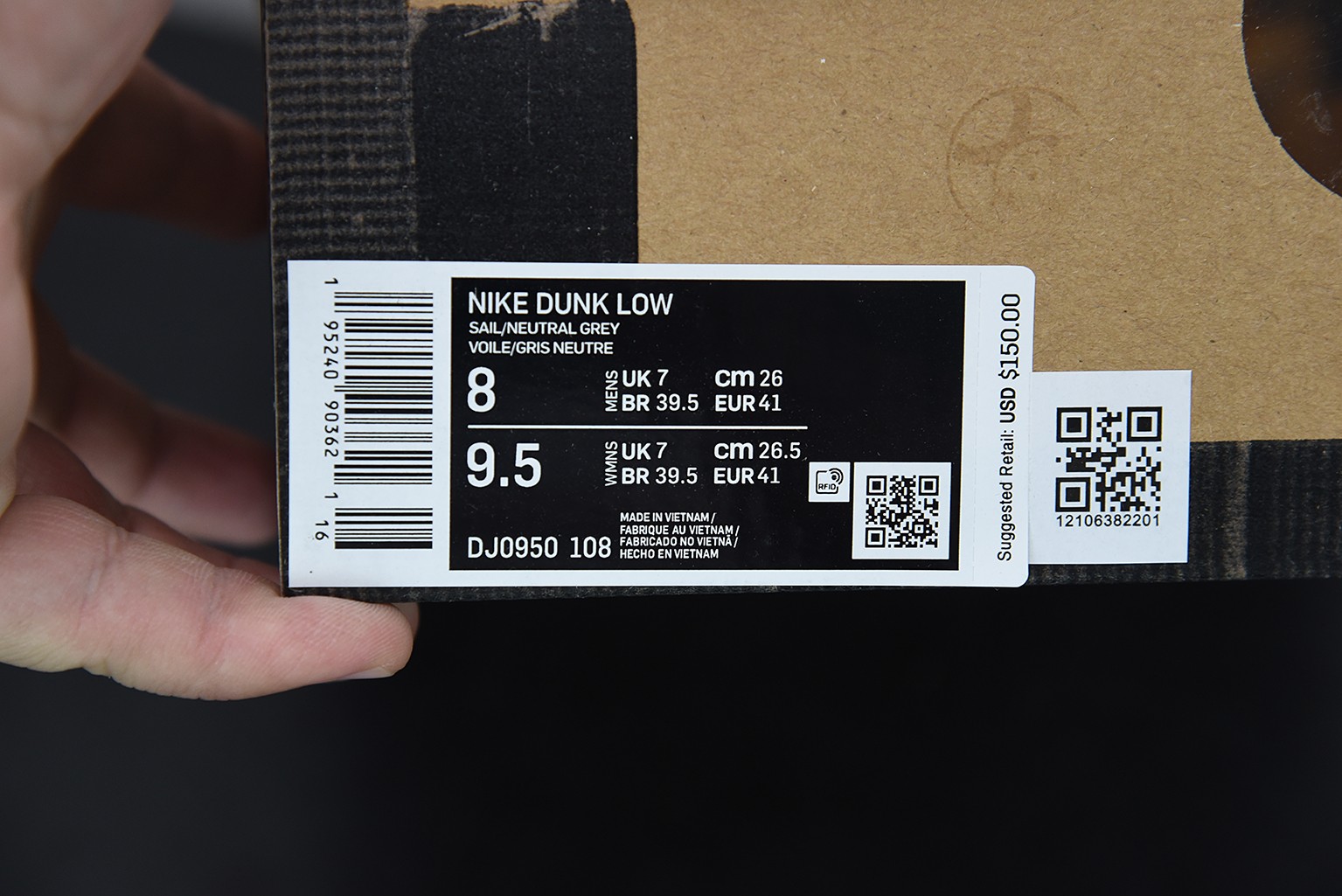 Off-White x Nike Dunk Low Off Lot 11 Off-White x Nike Dunk Low Off Lot 11