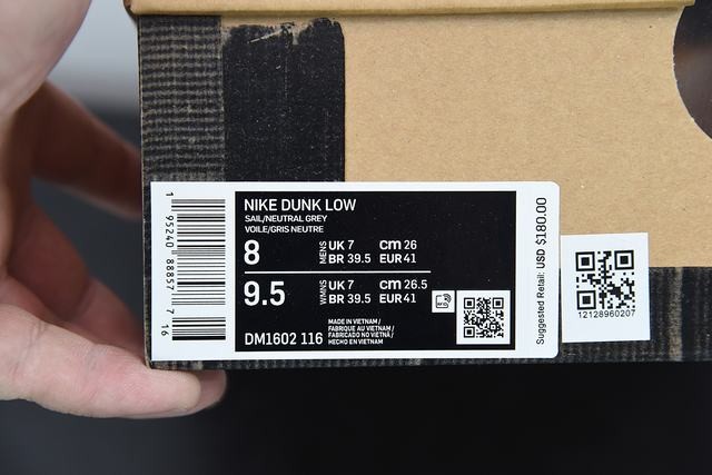 Off-White x Nike Dunk Low Off-White Lot 26 Off-White x Nike Dunk Low Off-White Lot 26