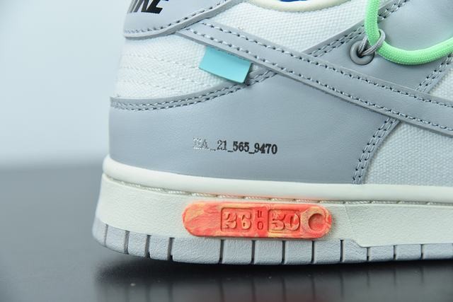 Off-White x Nike Dunk Low Off-White Lot 26 Off-White x Nike Dunk Low Off-White Lot 26