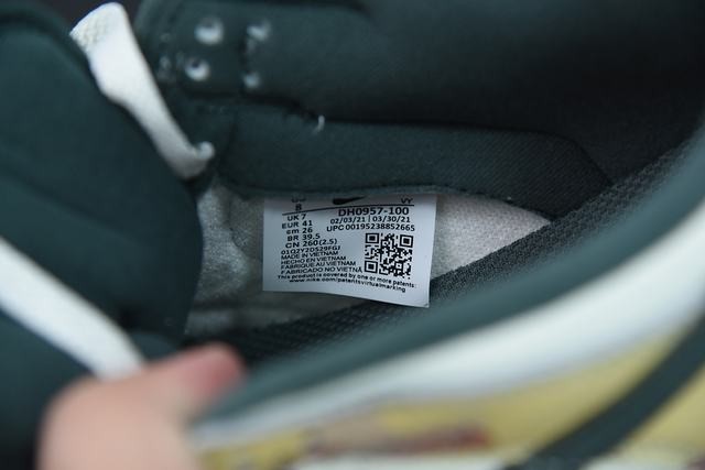 Nike Dunk Low ES Sail Multi-Camo Nike Dunk Low ES Sail Multi-Camo