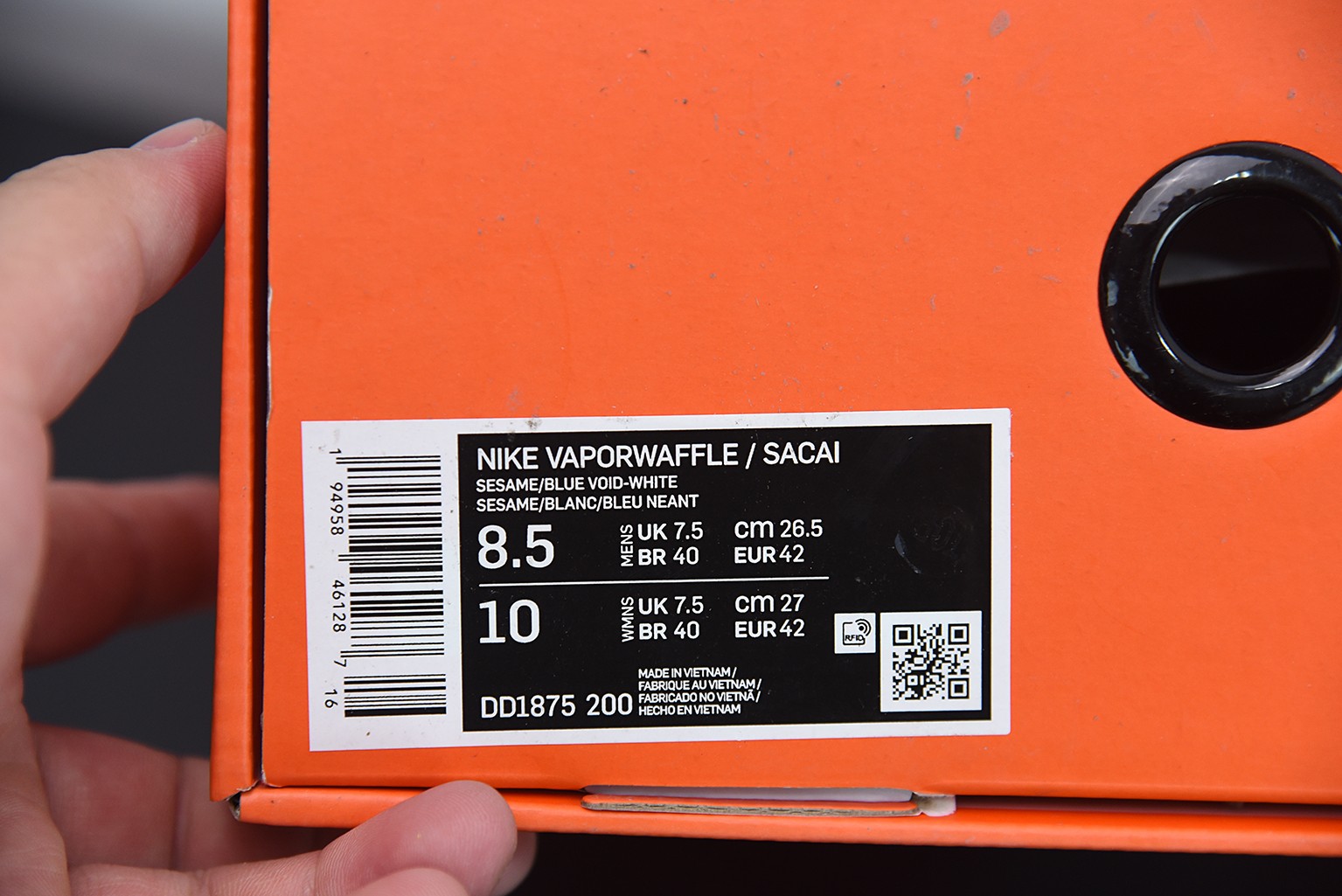 Nike Vaporwaffle sacai Sesame Blue Void Nike Vaporwaffle sacai Sesame Blue Void