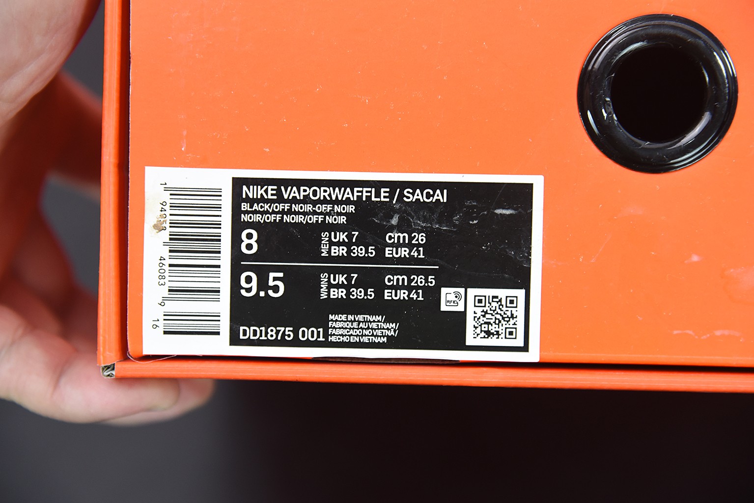 Nike Vaporwaffle sacai Black Gum Nike Vaporwaffle sacai Black Gum