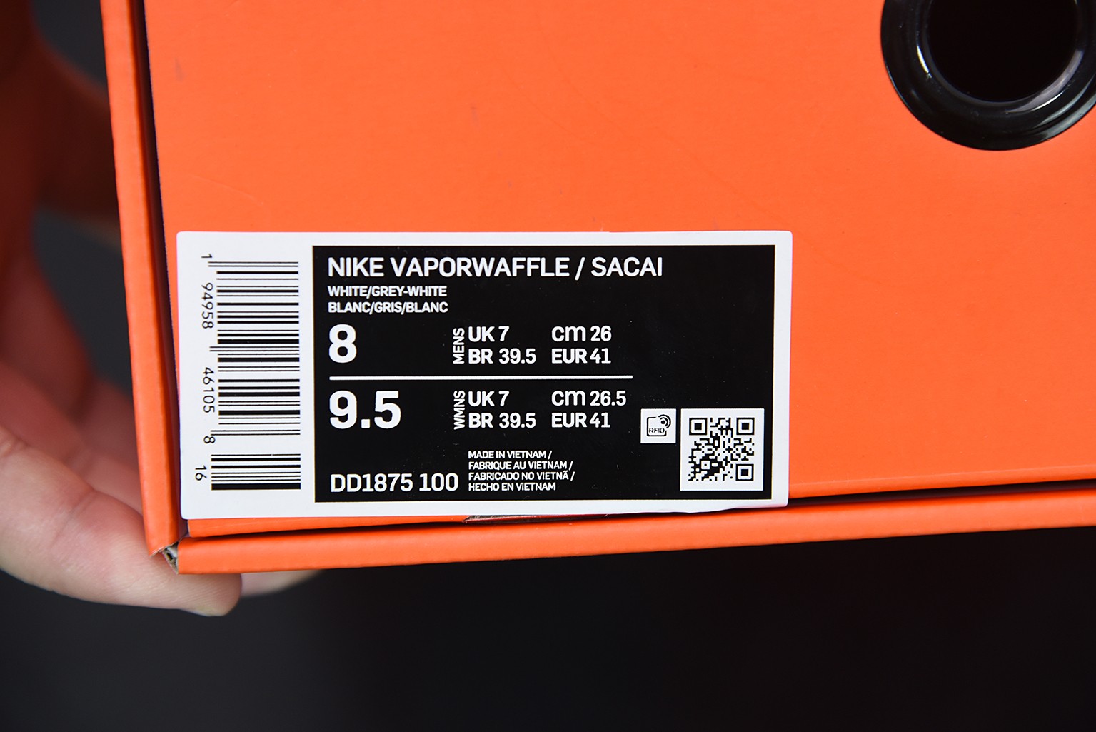 Nike Vaporwaffle sacai Sail Gum Nike Vaporwaffle sacai Sail Gum