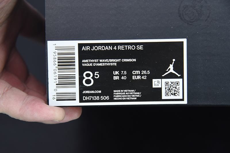 Jordan 4 Retro Zen Master Jordan 4 Retro Zen Master