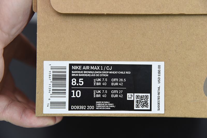 Nike Air Max 1 Travis Scott Cactu Jack Baroque Brown Nike Air Max 1 Travis Scott Cactu Jack Baroque Brown