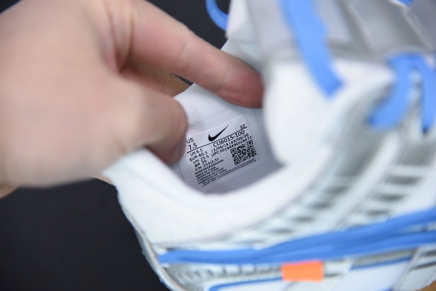 Nike Air Rubber Dunk Off-White UNC Nike Air Rubber Dunk Off-White UNC