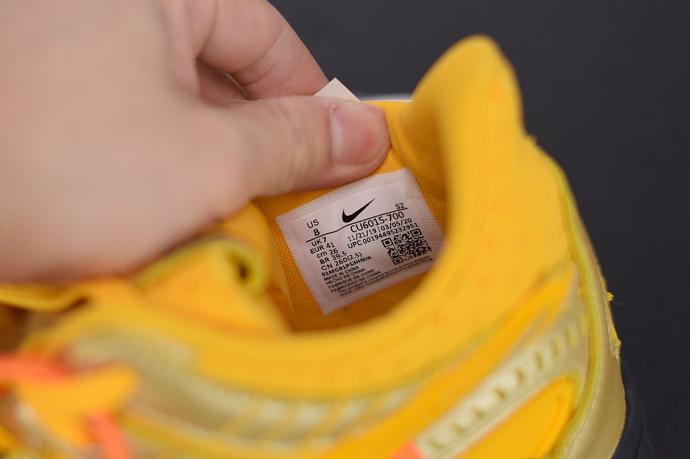 Nike Air Rubber Dunk Off-White University Gold Nike Air Rubber Dunk Off-White University Gold