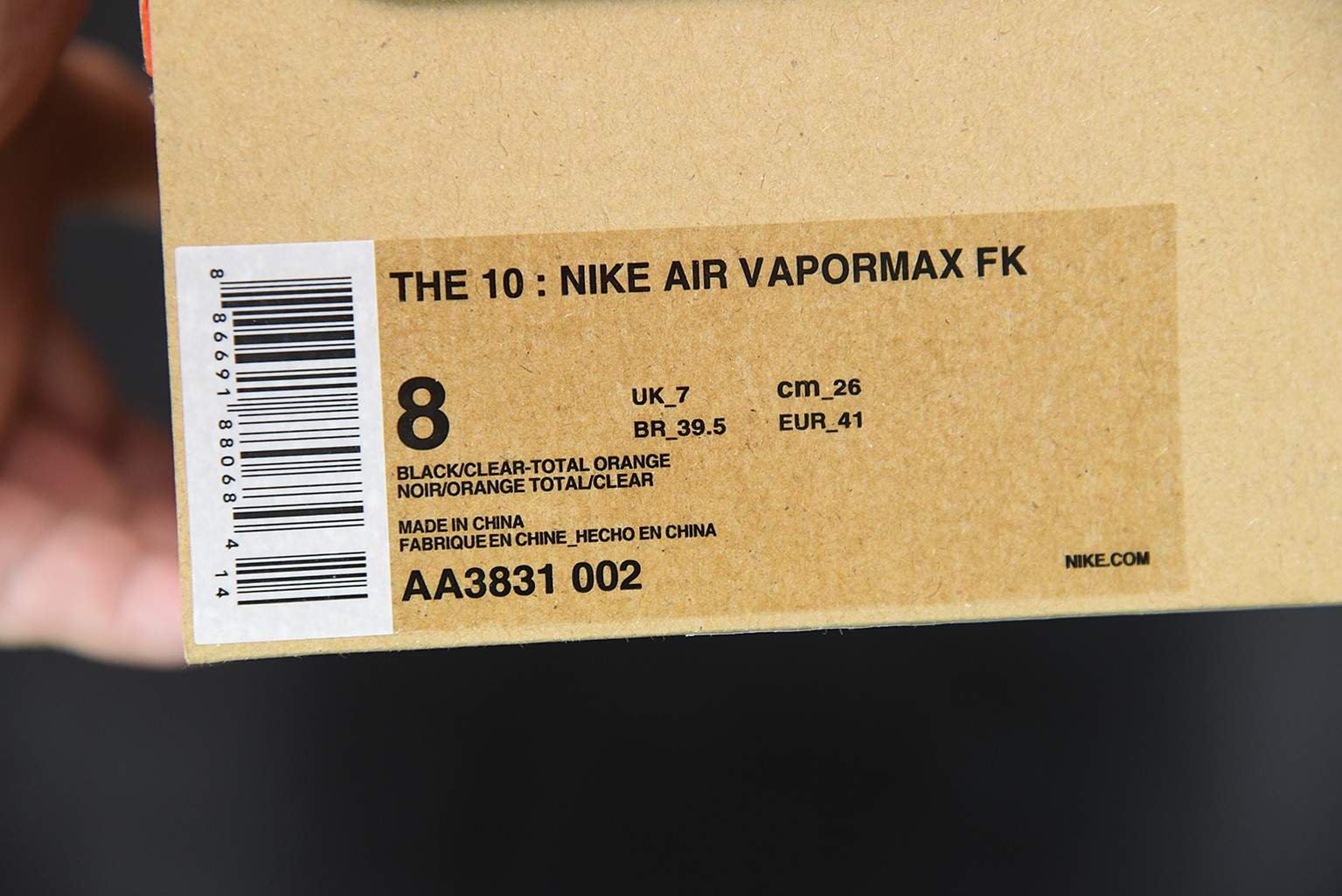 Nike Air VaporMax Off-White Black Nike Air VaporMax Off-White Black