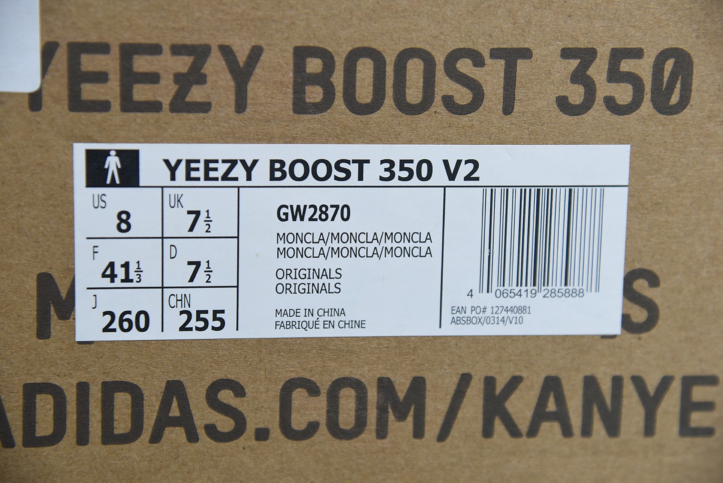 adidas yeezy Boost 350 V2 Mono Clay adidas yeezy Boost 350 V2 Mono Clay