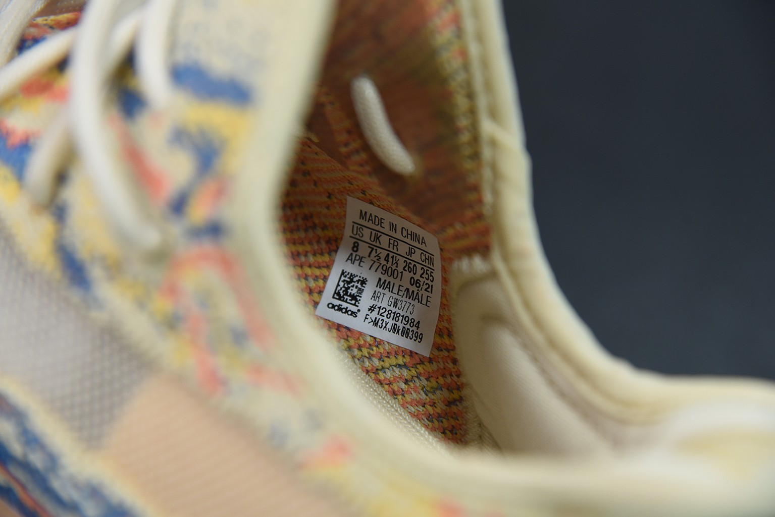 adidas yeezy Boost 350 V2 Mono MX Oat adidas yeezy Boost 350 V2 Mono MX Oat