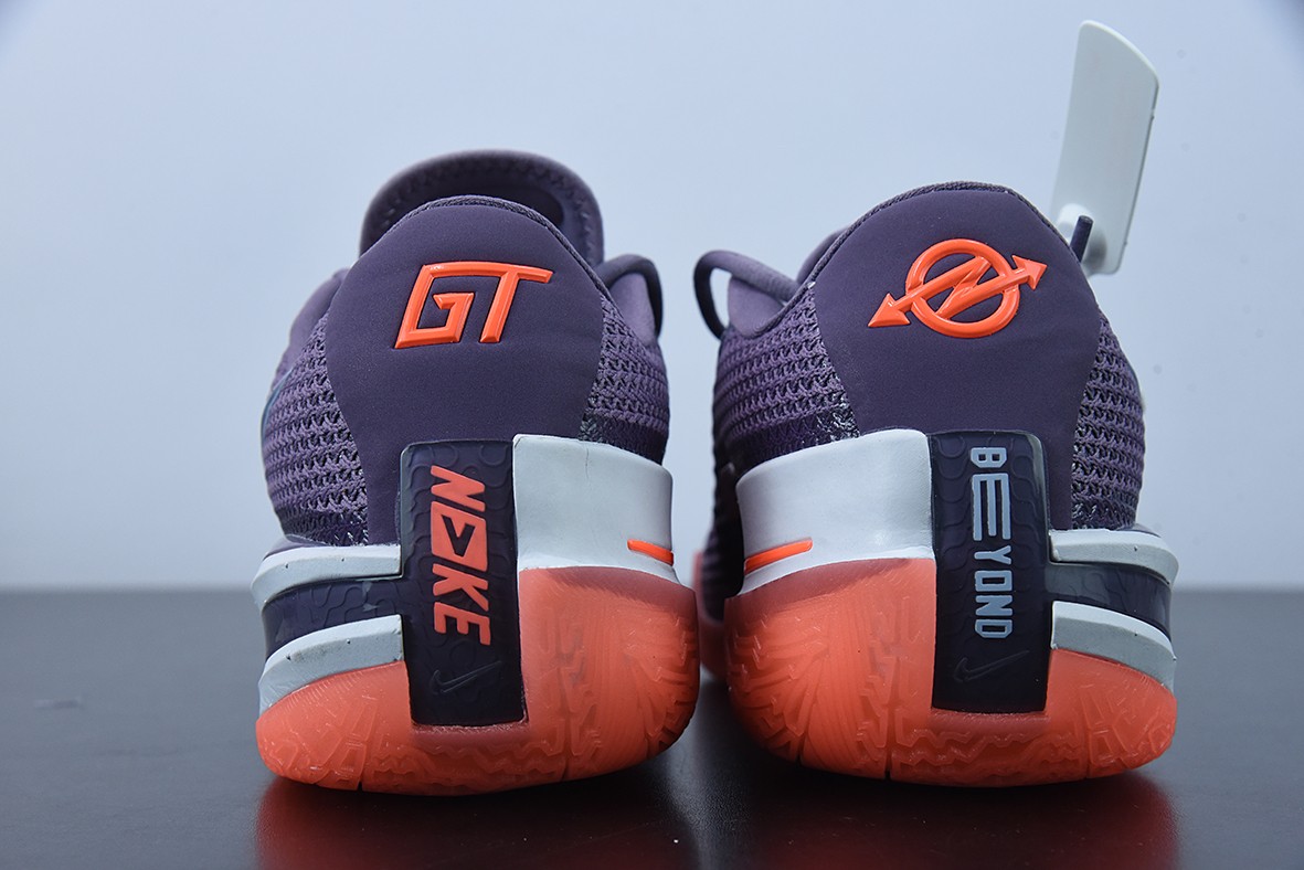 Nike Air Zoom G.T. Cut Violet Crimson Nike Air Zoom G.T. Cut Violet Crimson