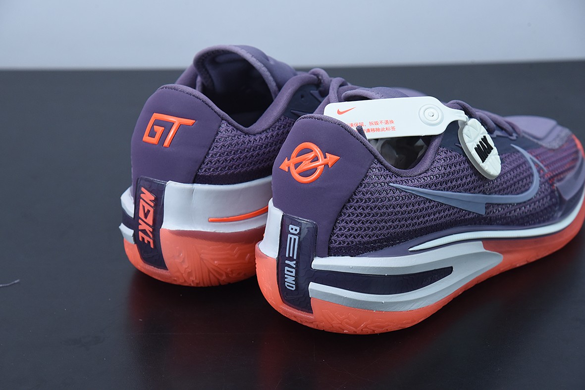 Nike Air Zoom G.T. Cut Violet Crimson Nike Air Zoom G.T. Cut Violet Crimson