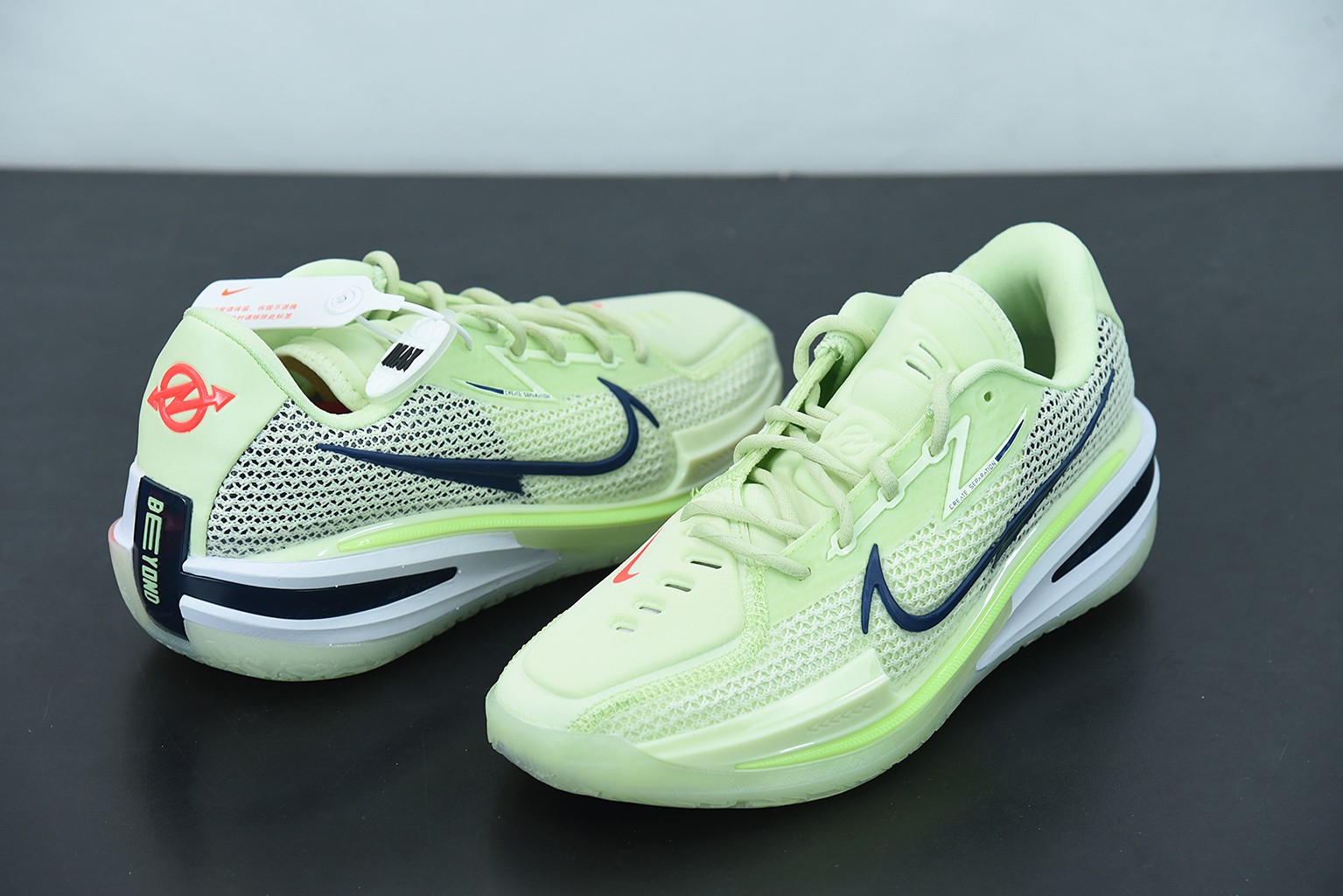 Nike Air Zoom G.T. Cut Grinch Nike Air Zoom G.T. Cut Grinch