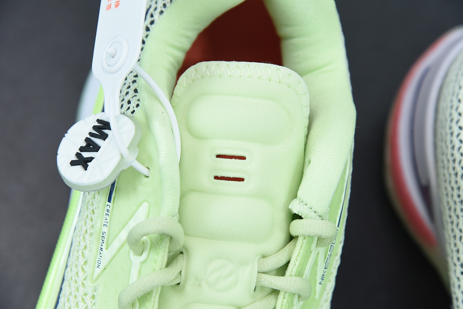 Nike Air Zoom G.T. Cut Grinch Nike Air Zoom G.T. Cut Grinch
