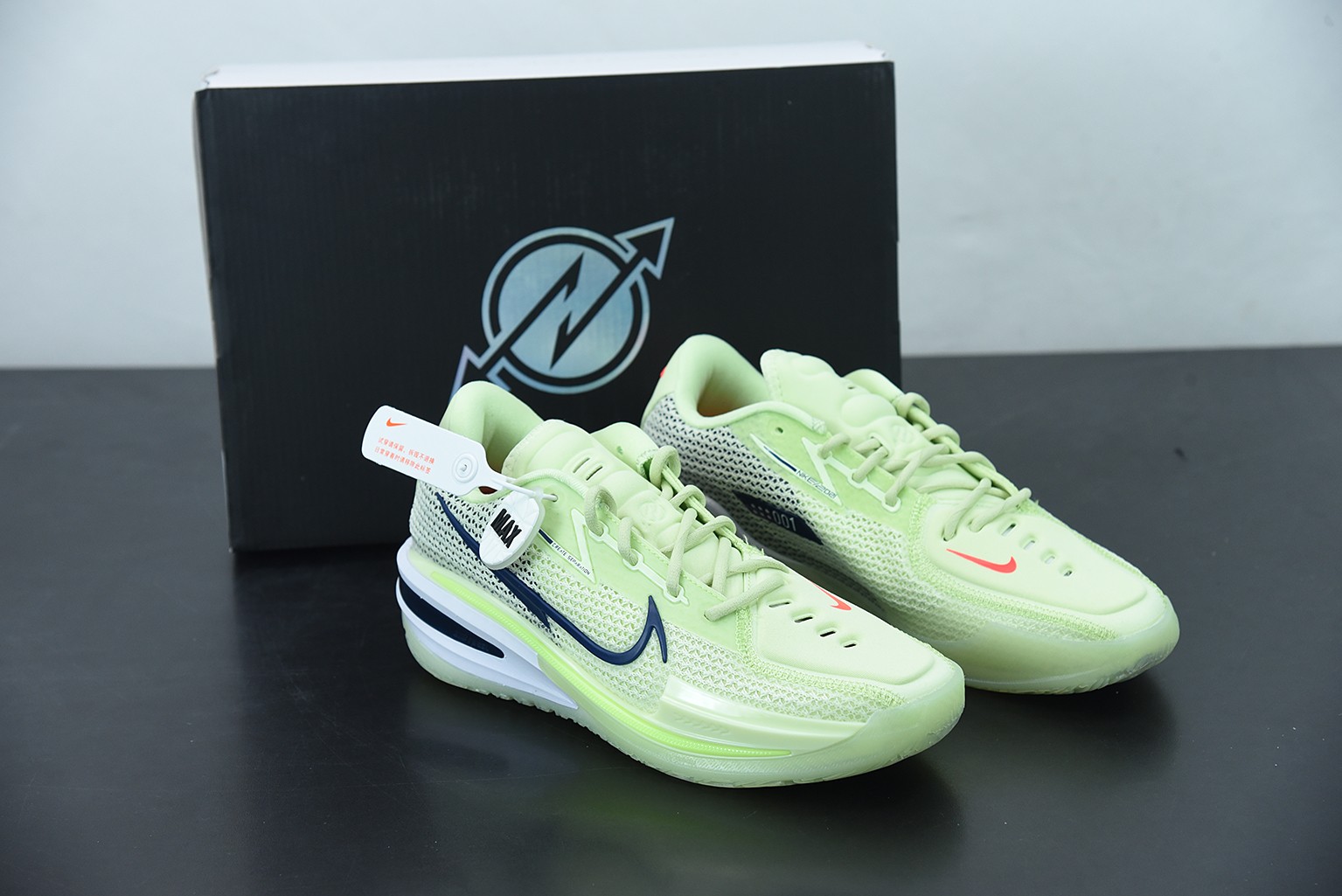 Nike Air Zoom G.T. Cut Grinch Nike Air Zoom G.T. Cut Grinch