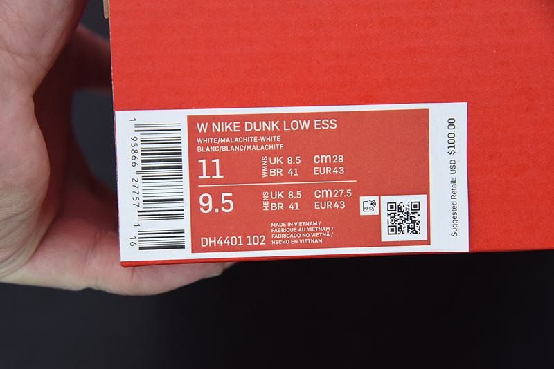 NiKe Dunk Low Essential Green Paisley NiKe Dunk Low Essential Green Paisley