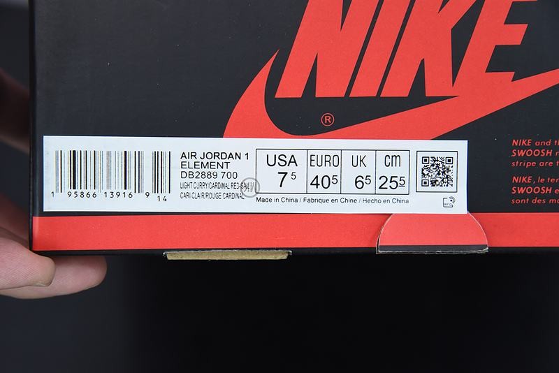 Jordan 1 High Element Gore-Tex Light Curry Jordan 1 High Element Gore-Tex Light Curry
