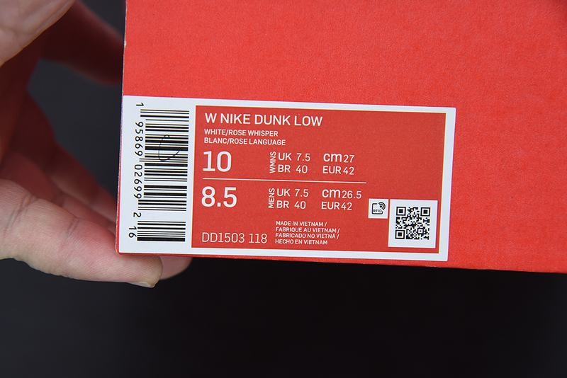 NiKe Dunk Low Rose Whisper(W) NiKe Dunk Low Rose Whisper(W)